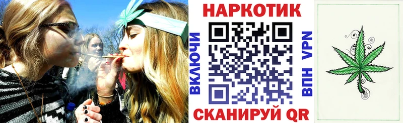 Купить наркотики Сухиничи Кокаин  Альфа ПВП  Гашиш  МЕТАМФЕТАМИН  Меф мяу мяу  Марихуана 