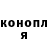 ТГК жижа yar nurzai
