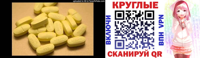 ЭКСТАЗИ VHQ  Сухиничи 