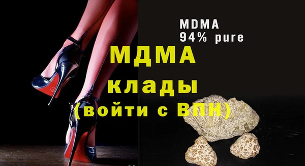 героин Алзамай