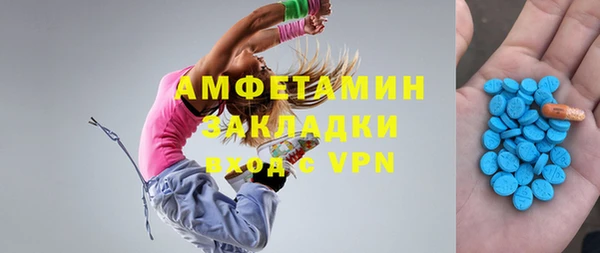 дурь Алексеевка