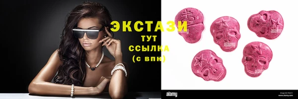 дурь Алексеевка