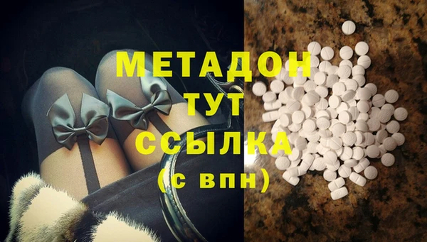 героин Алзамай