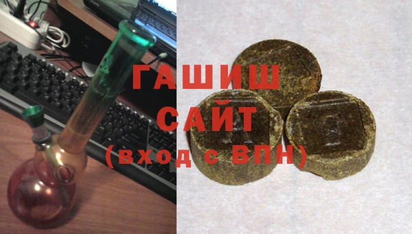 индика Абдулино