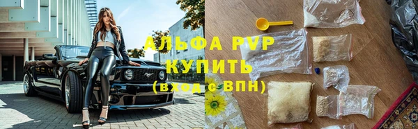 дурь Алексеевка