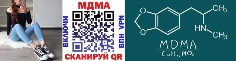 МДМА crystal Сухиничи