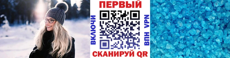 кракен ссылки  Сухиничи  Метамфетамин витя 