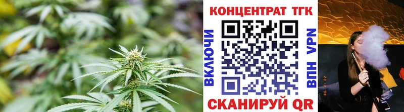 Дистиллят ТГК концентрат Сухиничи