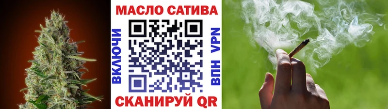 Дистиллят ТГК Wax Сухиничи