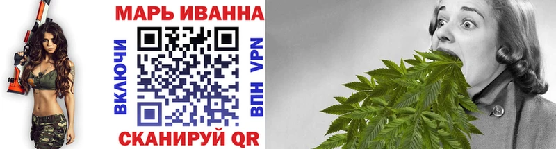 Конопля THC 21%  наркотики  ОМГ ОМГ ССЫЛКА  Сухиничи 